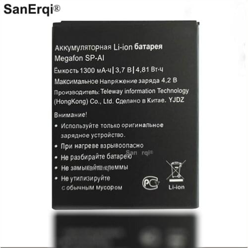 1300mAh For MEGAFON SP-AI Battery SP AI SPAI Accumulator High Quality