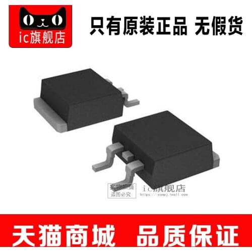 BA18BC0FP-E2 BA18BC0FP BA18BC TO252