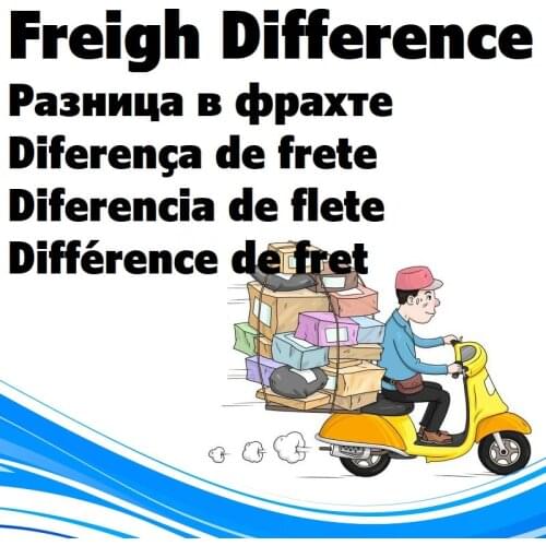 Freight difference