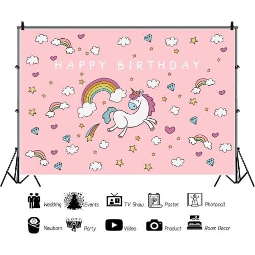 Pink Theme Unicorn Children Portrait Photography Backdrop Kids Birthday Party Decor Photo Background Studio Photocall Props