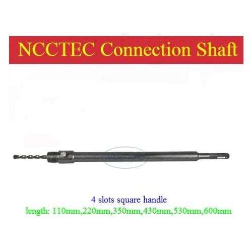 [4 slots square handle] 430mm 17.2'' long NCCTEC connection rod NCP4304S for wall core drill bits | FREE shipping with FREE gift