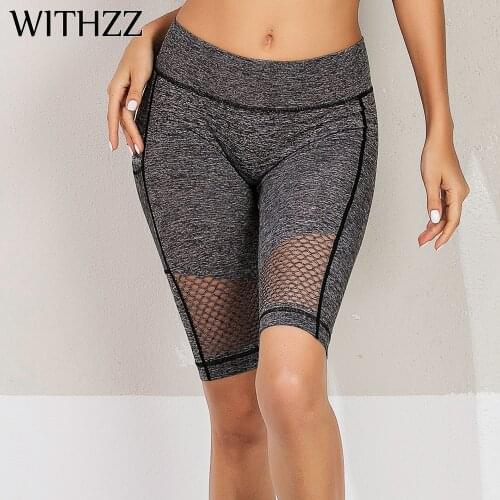 WITHZZ Gym Leggings