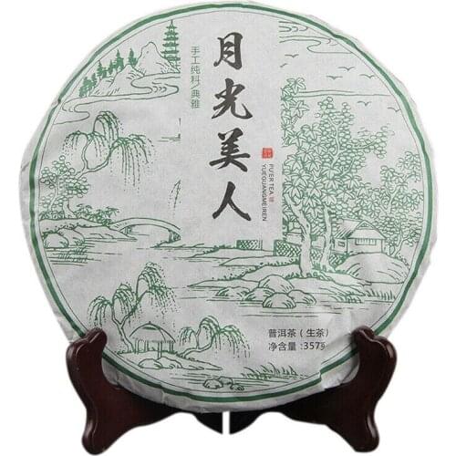 2018 Yue Guang Mei Ren White Sheng Pu-erh Chinese Tea Ancient Arbor Raw Pu-erh Chinese Tea Mixing White Chinese Tea 357g