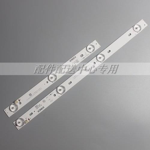 4Pcs x LED Backlight Strips for KONKA TV RT148K06TA T152K08TA RT148T152K07TA 35021248 35021228 4+3 LEDs 6V