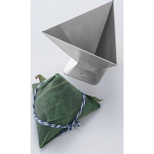 Stainless Steel Zongzi Mould DIY Traditional Chinese Food Rice Dumplings Making Molds Household TS1
