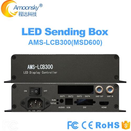 LCB300 control box like MCTRL600 sending box work with NOVASTAR msd600 sending card for led video screen
