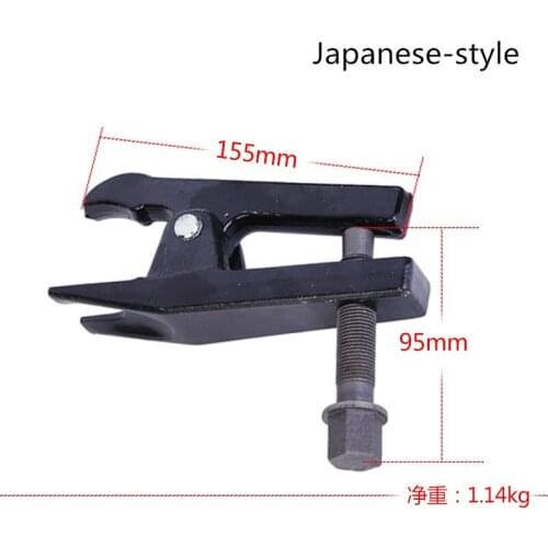 New!Car Repair Tools Car Ball Joint Puller Adjustable Puller Extractor Removal Tool For Auto Steering System Ball Head Extractor