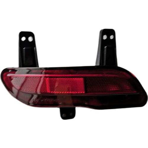 Rear Fog Lamp Rear Bumper Light For MG ROEWE RX5
