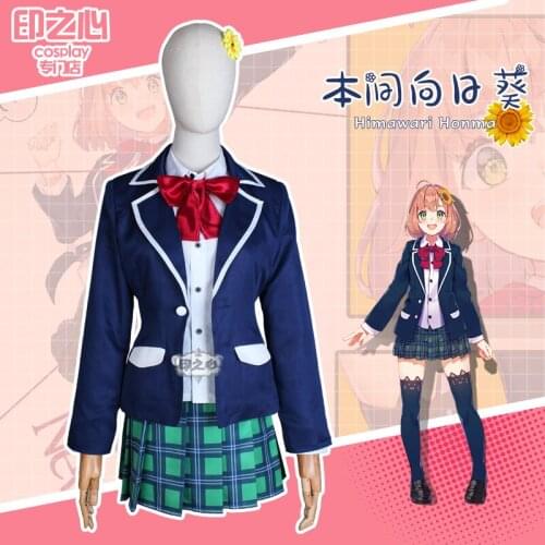 Anime Virtual YouTuber Rainbow Club Gamers Himawari Honma School Uniform Dress Cosplay Costume Halloween Women FreeShipping 2020