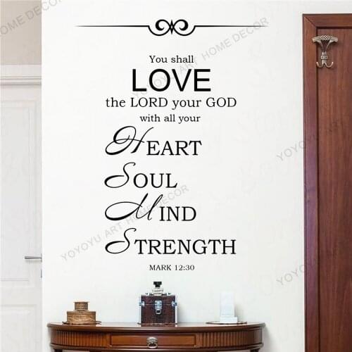 Bible Sticker Mark 12:30 Love the Lord Your God With All Your Heart Wall Decal Wall Mordern Home Decor Removable JC79