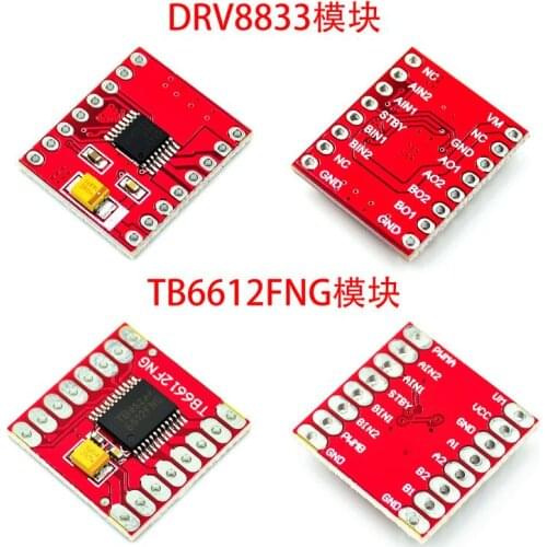 Dual Motor-Driver 1A TB6612FNG DRV8833 for Arduino Microcontroller Better than L298N