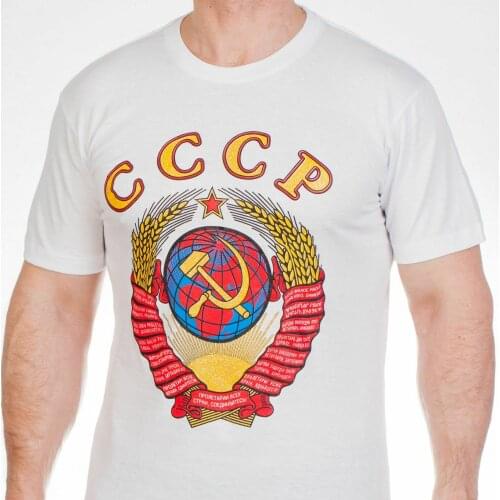 T-shirt with Russian USSR T-Shirts russia military Soviet Union