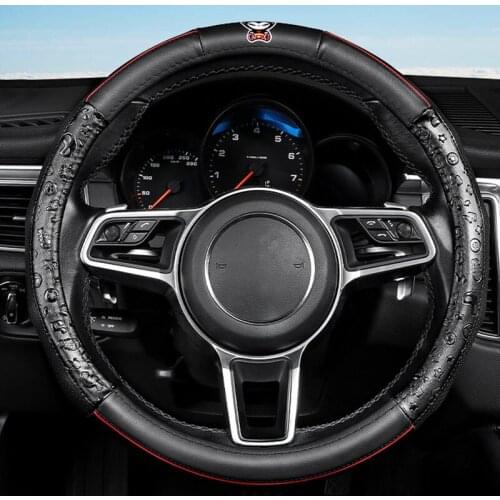 Car steering wheel cover car leather grip cover four seasons general purpose car breathable non-slip car interior accessories