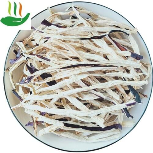 Eggplant Dry Strip, Primary Agricultural Products, Vegetables, Dried Eggplant Dry Ingredients 500g