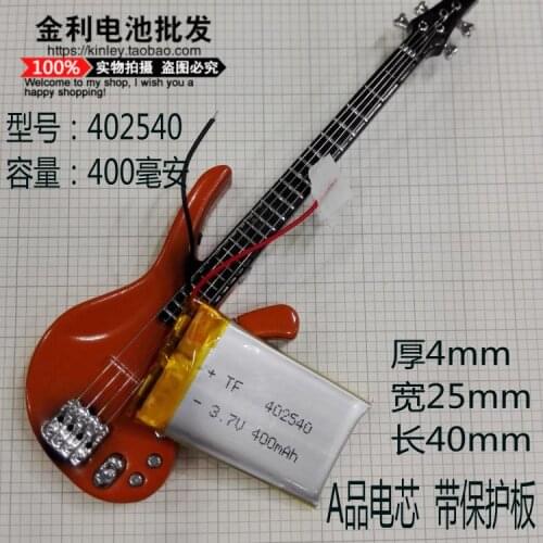 SAST 210 car recorder 402540 recording pen, built-in general 3.7V polymer lithium battery 400mAh