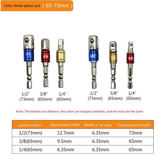 Hex Wrench Square Head Sleeve Extension Bar Power Drill Bit Socket Adapter Electric Screwdriver Kit
