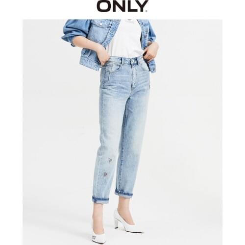 ONLY Womens 100% Cotton Straight Fit High-rise Light Color Crop Jeans | 120149582