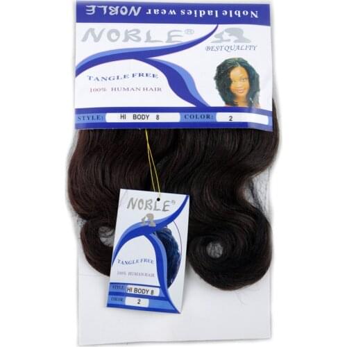 8" Body Wave Curly Bundles Weave 2Bundles/100G/Pack Hair Weft Bohemian Dora Synthetic Hair Extension Mix Black Free Shipping