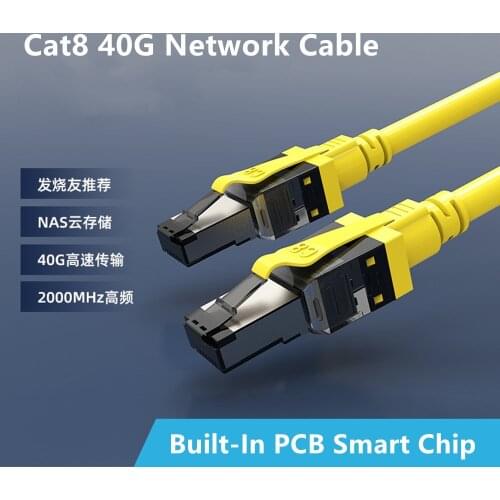 Cat8 Ethernet Cable 40G 2000MHz Double Shielding RJ45 Networking Patch Cables Cat 8 Internet LAN Patch Cord RJ 45 1m 2m 3m 5m