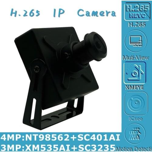 4/3MP H.265 IP Metal Mini Box Camera NT98562+SC401AI 2560*1440 M12 Lens Onvif VMS XMEYE P2P RTSP All Color Motion Detection