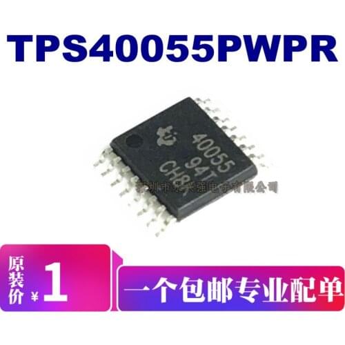 5pieces TPS40055PWPR