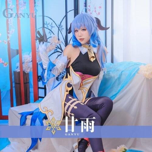Anime Genshin Impact Ganyu Cosplay Costume Game Suit Dress Uniform Initial Five Stars Gan Yu Halloween Costume For Women Girls