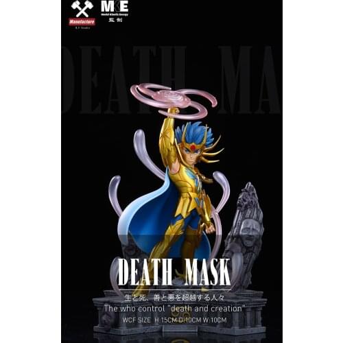 Cancer Dismask GK Limited Figure