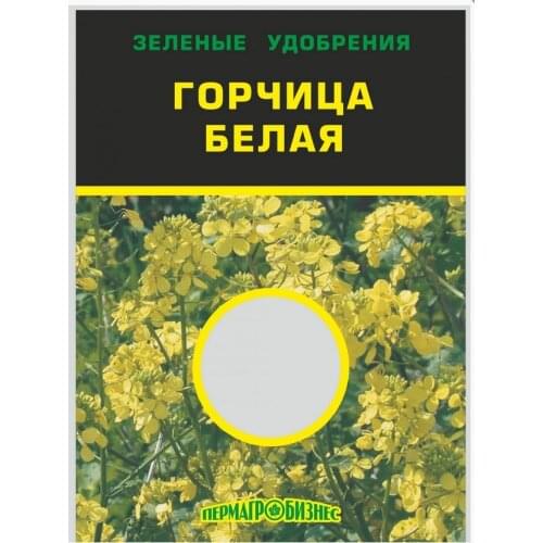 Текстиль для дома Пермагробизнес China At AliExpress