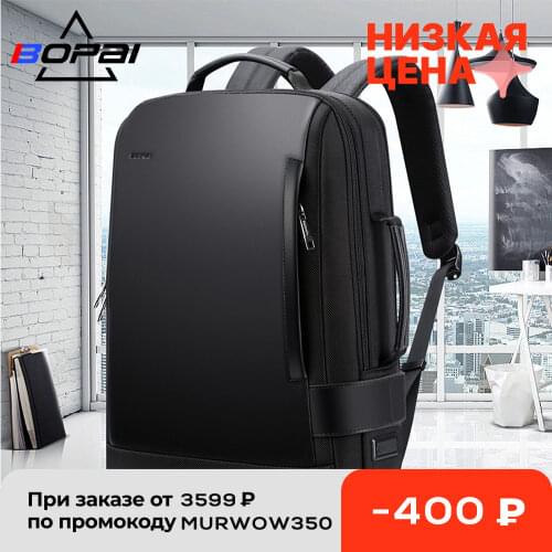 BOPAI Brand Enlarge Backpack USB External Charge 15.6 Inch Laptop Backpack Shoulders Men Anti-Theft Waterproof Travel Backpack