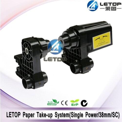 High quality! Letop Single Power 38mm SC Paper Take-up System for printer paper receiver