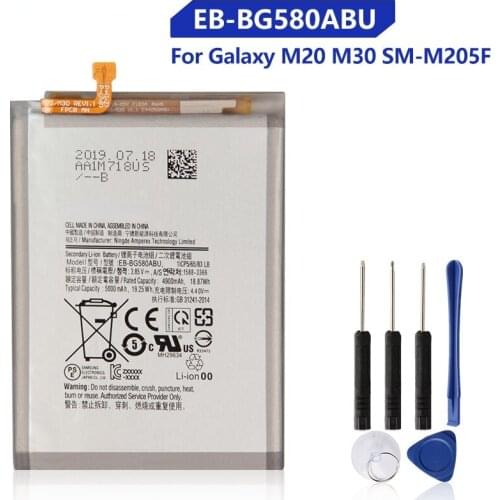 Yelping Samsung Galaxy M30 Batteries China