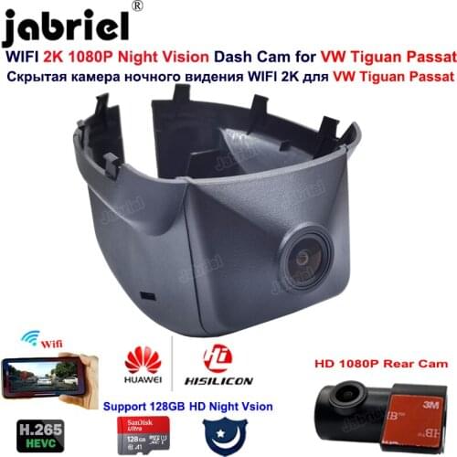 2K Wifi Car Dvr Dash Camera For Volkswagen Tiguan 2011-2015 For Volkswagen Passat B7 B7L 2011-2014 for VW Tiguan Passat B7 B7L