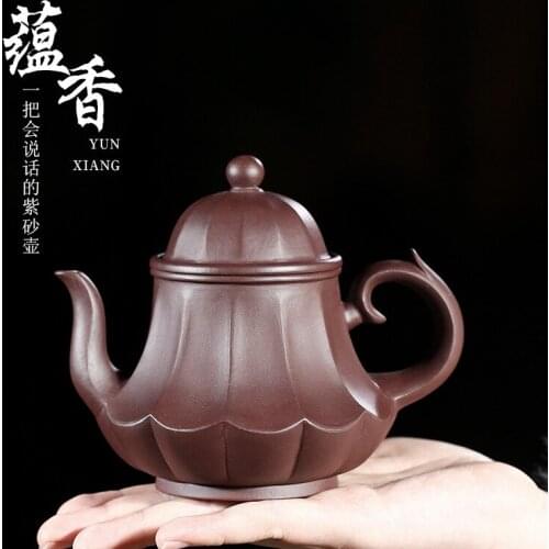 Authentic purple clay teapot pure hand-made raw ore old purple clay fragrant teapot quality purple clay tea set gifts
