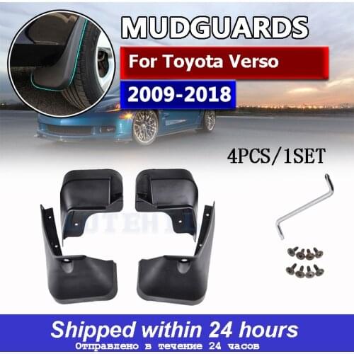 Car Mud Flaps For Toyota Verso 2009-2016 Mudflaps Splash Guards Mud Flap Mudguards Fender 2010 2011 2012 2013 2014 2015