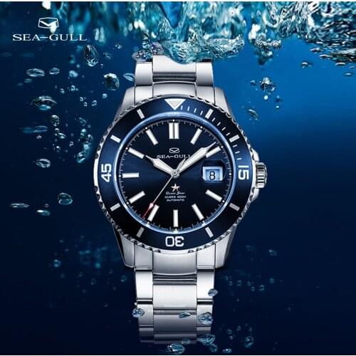 Seagull Ocean Star diving automatic mechanical watch Rolex Water Ghost watch 200m waterproof business calendar watch 816.523