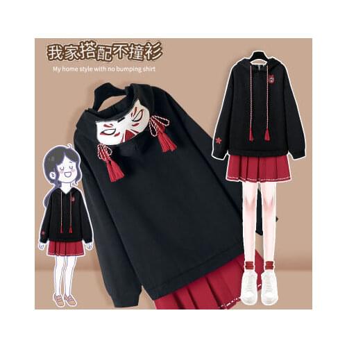 Chinese Style Embroidery Hoodied Sweatshirt Pleated Skirt 2pcs Sets Vestido Dress Suit Kimono Buckle Thick Harajuku Pullover