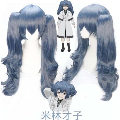 HOT! Tokyo Ghoul Saiko Yonebayashi Cosplay Wigs Long Wavy Synthetic Hair Perucas Cosplay Wig Yonebayashi Saiko Cosplay Halloween
