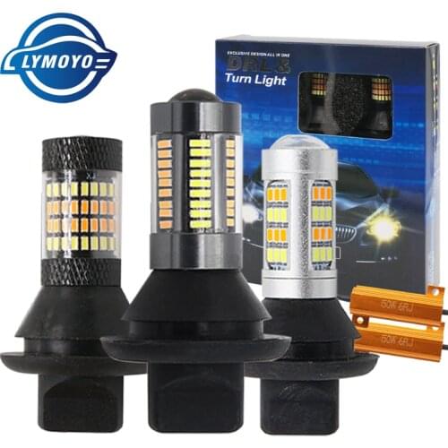 LYMOYO Outdoor Lighting