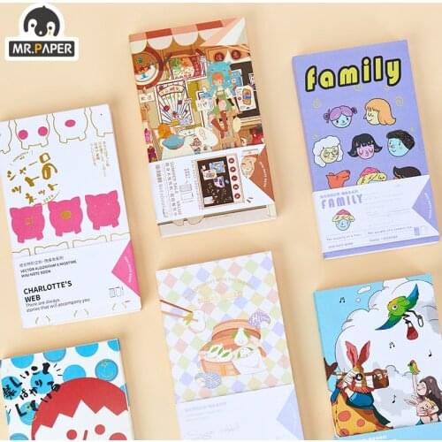 Mr.Paper 8 Designs 96 Pcs/box Sugar Cube Rabbit Series Cartoon Style Creative Cute Hand Account DIY Decoration Students Notebook