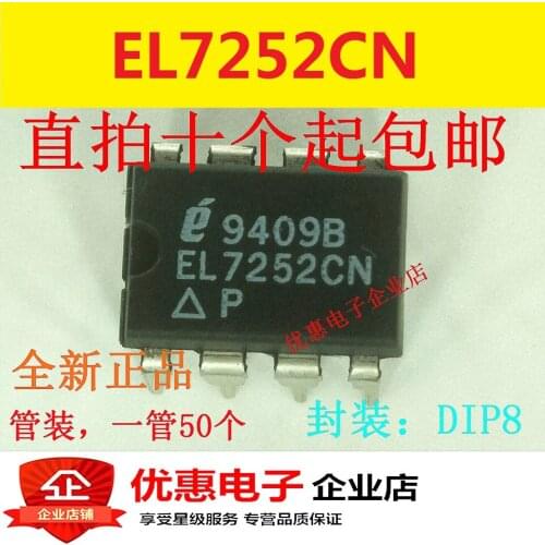 New In stock 100% Original EL7252CN IC DIP8