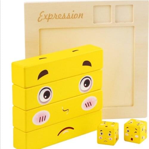 2020 Montessori Expression Puzzles Building Block Face Changing Logical Thinking Training Wooden Childrens Early Education Toy