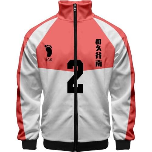 2020 Haikyuu!! Zipper Jackets Casual Jacket Fashion Casual Highstreet Clothes Autumn Winter cosplay Jacket