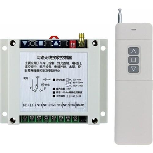 2-Way Remote control switch high-power 12v24V36v48v universal voltage remote control motor forward and reverse electric push rod