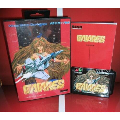 Gaiares - MD Game Cartridge Japan Cover with box and manual For Sega Megadrive Genesis Video Game Console 16 bit MD card