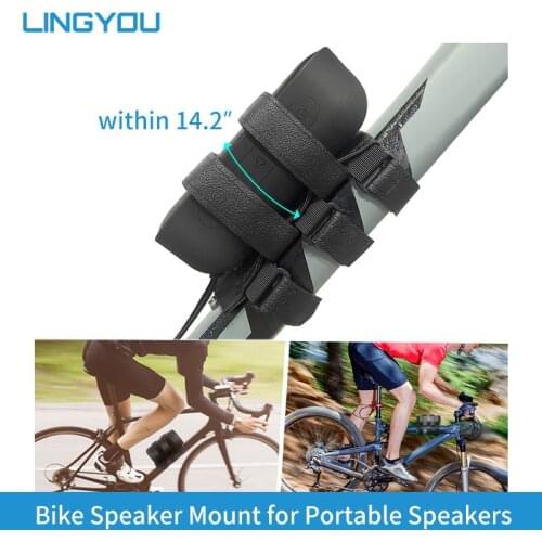 Крепления для велосипедов LINGYOU China At AliExpress