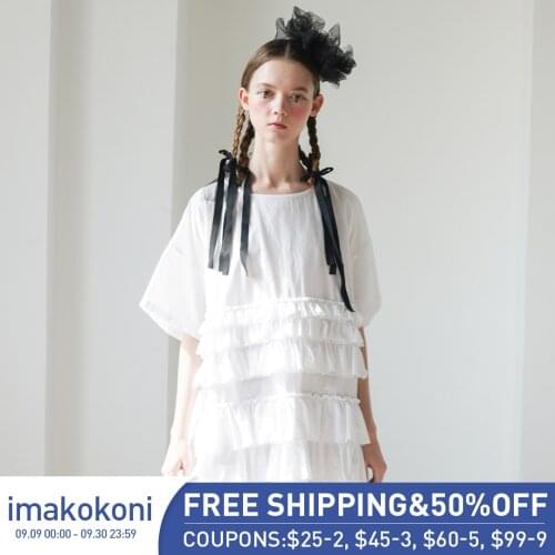 Imakokoni dress Japanese niche original large size fat mm was thin and reduced age cover belly long dress 192623