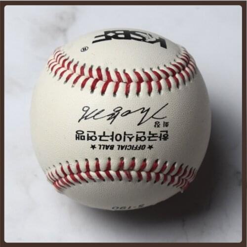 Professional Kids Baseball Ball Souvenir Self Defense Prop Accessories Beats Base Ball Taco De Beisebol Softball Accessories