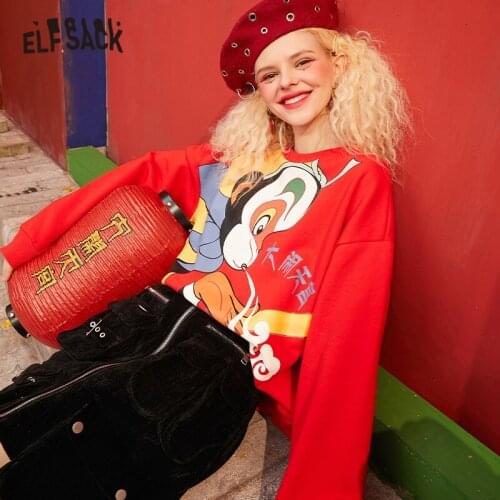 ELFSACK Harajuku Monkey King Print Casual Knit Pullover Sweatshirt Women,2021 Spring ELF Vintage Korean Ladies Daily Cute Top