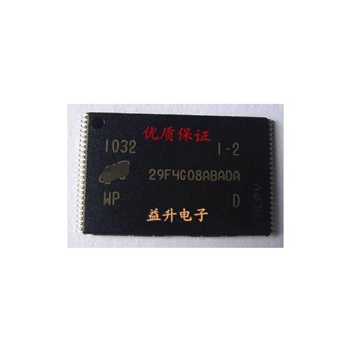 100% NEW MT29F4G08ABADA