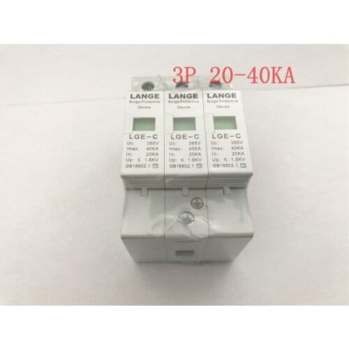 3P 20-40KA Surge Protective White Over Voltage Lightning Arrester Protection Din-rail mount
